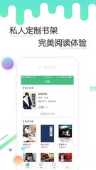 亚愽app官方下载